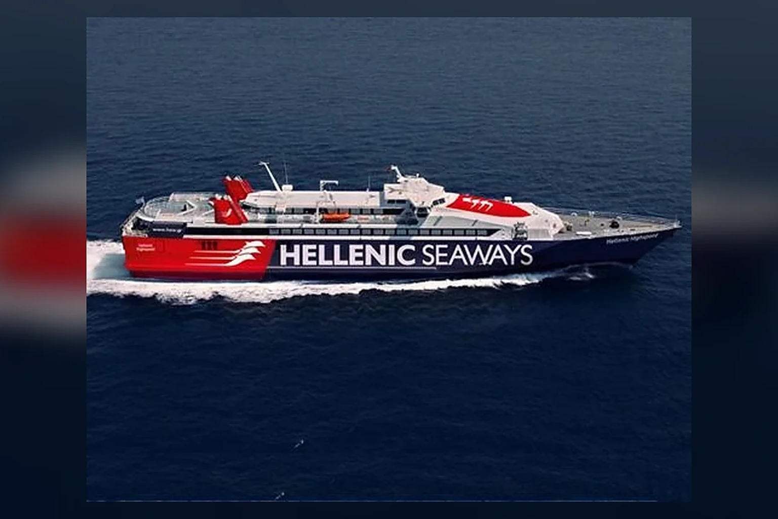 Hellenic Seaways – färjerederi och reseguide