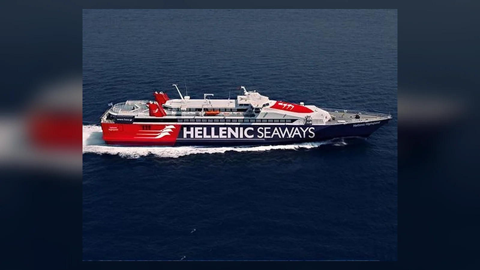 Hellenic Seaways – färja